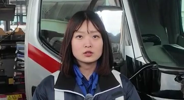 employee