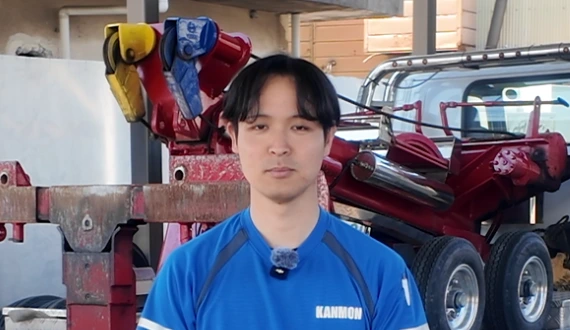 employee