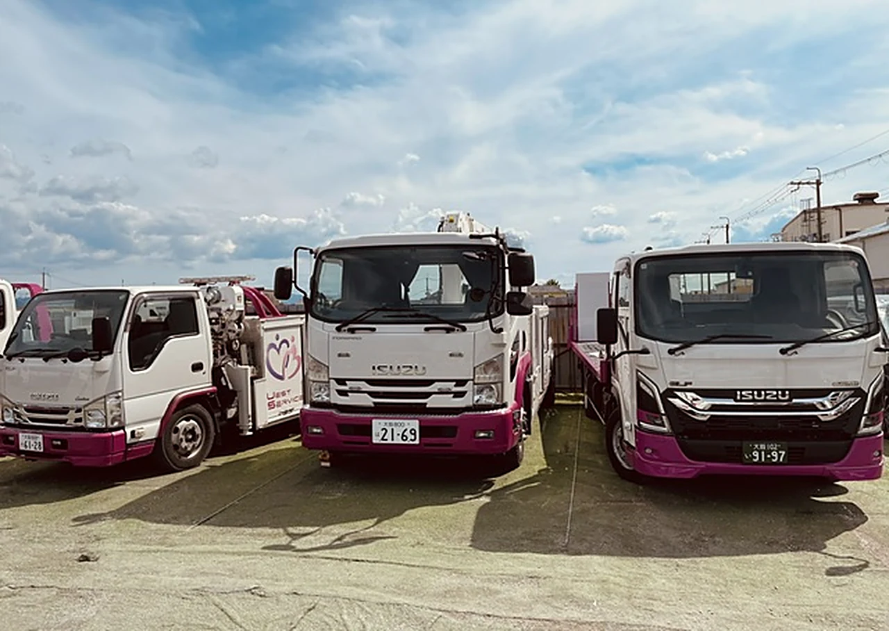 株式会社UEST SERVICE(ウエストサービス)