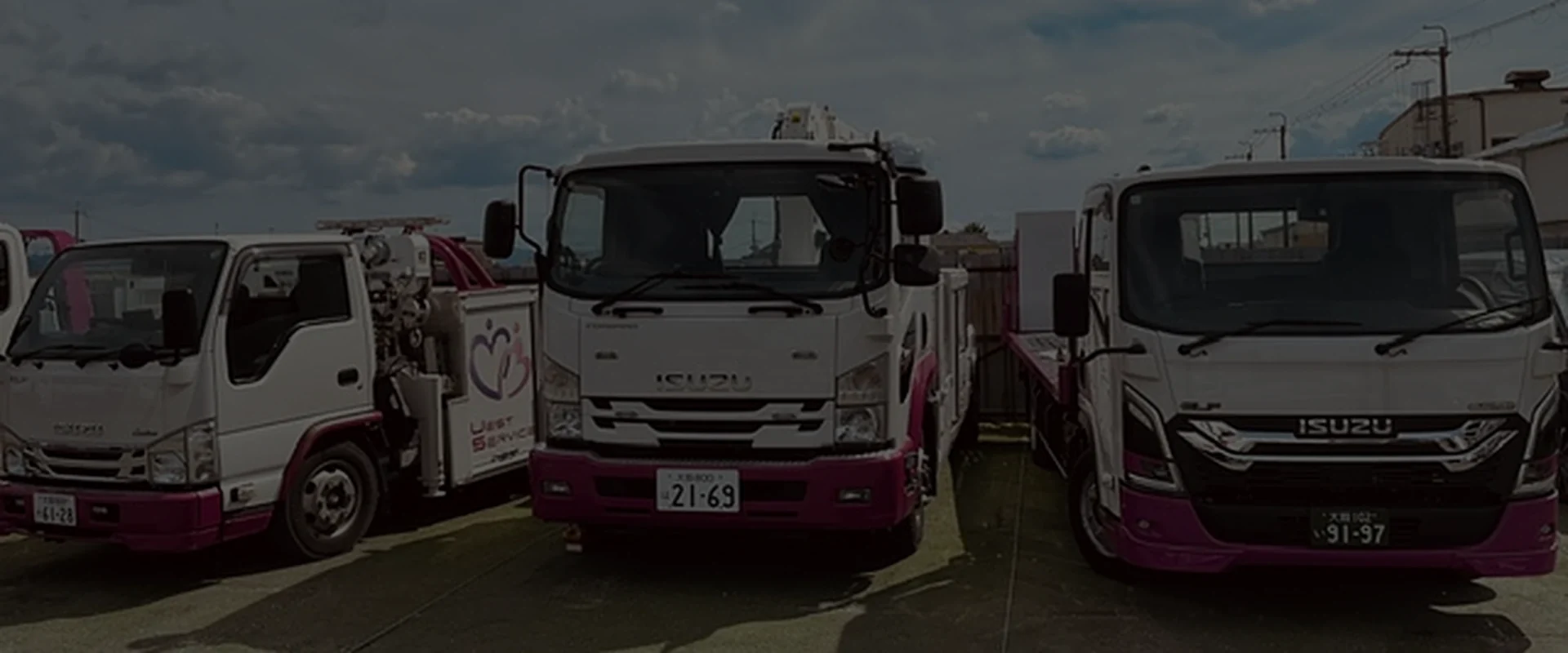株式会社UEST SERVICE(ウエストサービス)の車両3台