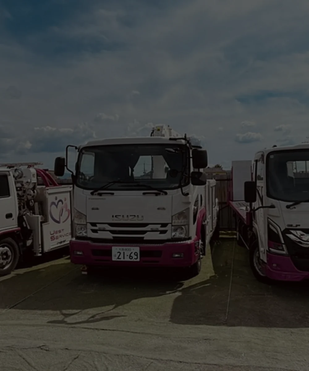 株式会社UEST SERVICE(ウエストサービス)の車両3台